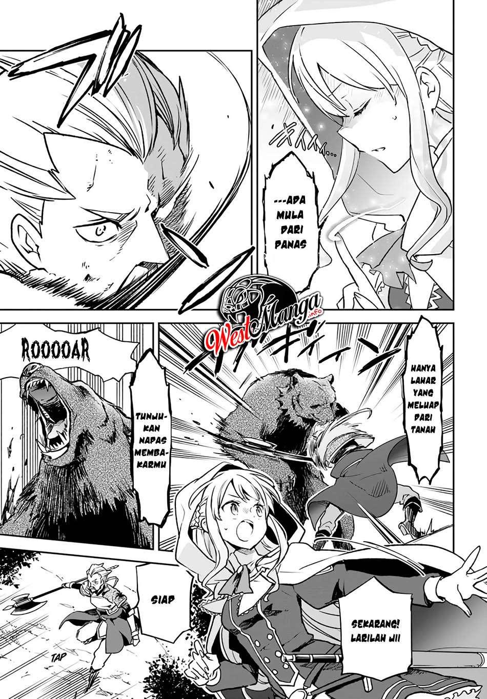 Henkyou Gurashi no Maou, Tensei shite Saikyou no Majutsushi ni naru ~Aisarenagara Nariagaru Moto Maō wa, Ningen o Shiritai~